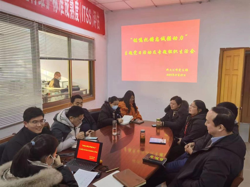 This image has an empty alt attribute; its file name is 1-1-1024x768.jpg